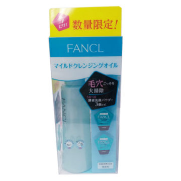 Fancl Mild Cleansing Oil 120ml + Enzyme Washing Powder 3 Capsules