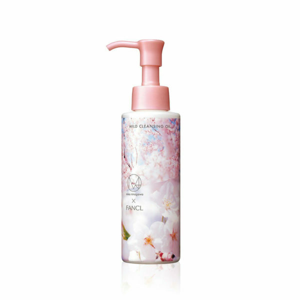 Fancl Mild Cleansing Oil (Mika Ninagawa)