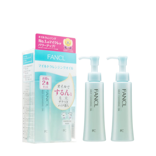 Fancl Mild Cleansing Oil Set (2piece)