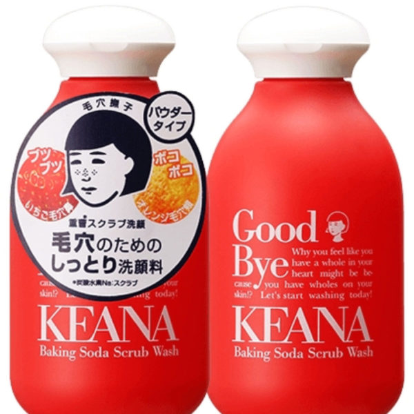 ISHIZAWA Keana Baking Soda Scrub Wash