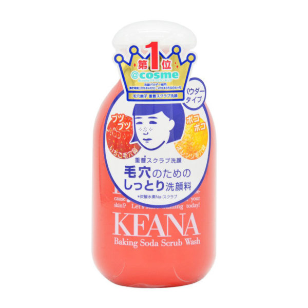 ISHIZAWA Keana Baking Soda Scrub Wash