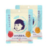 ISHIZAWA Keana Rice Mask