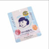 ISHIZAWA Keana Rice Mask