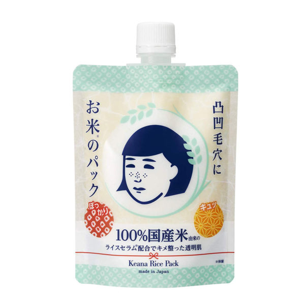 ISHIZAWA Keana Rice Pack