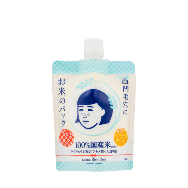 ISHIZAWA Keana Rice Pack