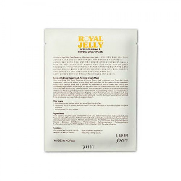 I. SKIN Focus Royal Jelly Deep Repairing & Firming Cream Mask