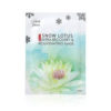I. SKIN Focus Snow Lotus Extra Recovery & Rejuvenating Mask