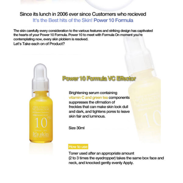 It'S SKIN Power 10 Formula VC Effector Serum (30ml)