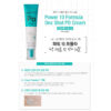 It'S SKIN One Shot PO Cream (35ml)