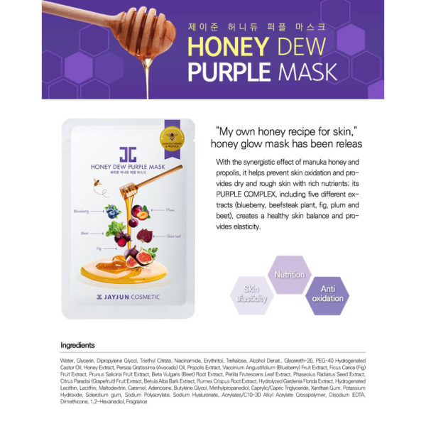 Jayjun Honey Dew Mask