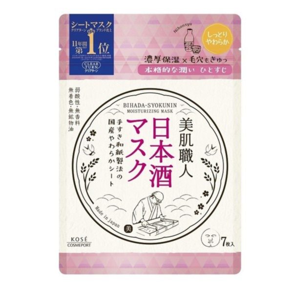 Kose Clear Turn Bihada-Syokunin Beautiful Skin Artisan Moisturizing Mask Sake