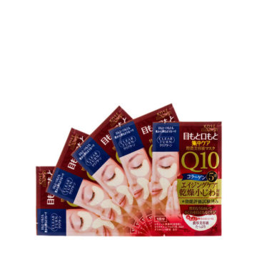 Kose Clear Turn Plump Mask Moisture Around the Eyes and Mouth (5 pcs)