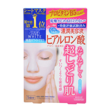 Kose Clear Turn Whitening Mask