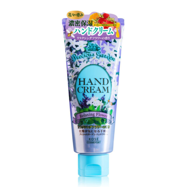 Kose PRECIOUS GARDEN Hand Cream Relaxing Flower