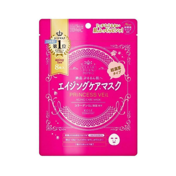 Kose Princess Veil Aging Care Mask (8 pcs)