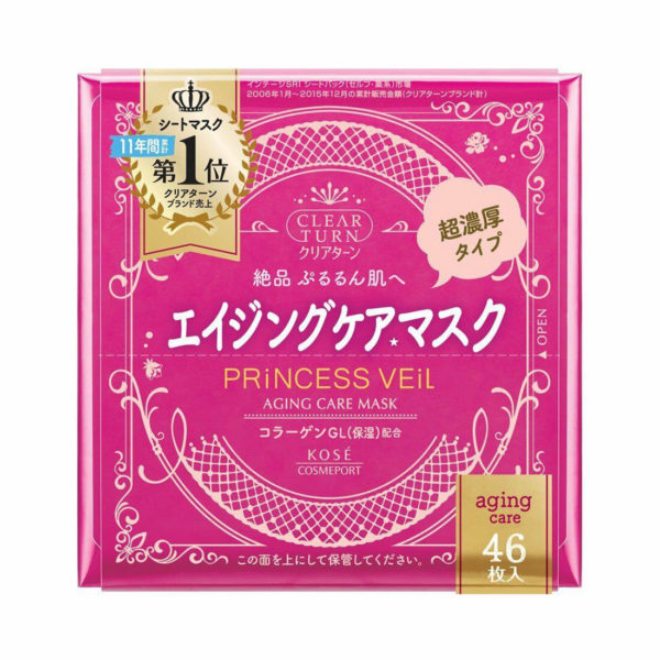 Kose Princess Veil Aging Care Mask (8 pcs)