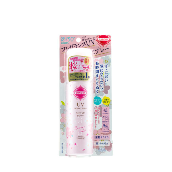 Kose SPF50+PA++++UV SPRAY (Sakura & Peach)