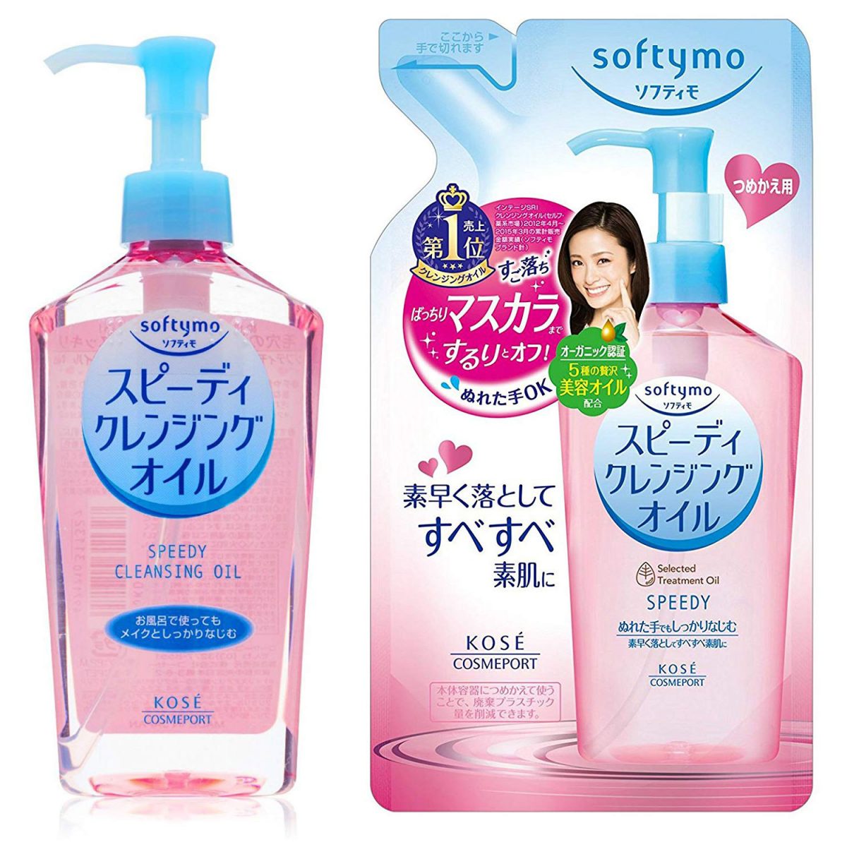 【Kose Softymo Speedy Cleansing Oil】at Low Price TofuSecret™
