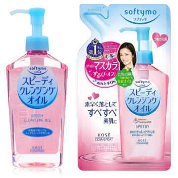 Kose Softymo Speedy Cleansing Oil