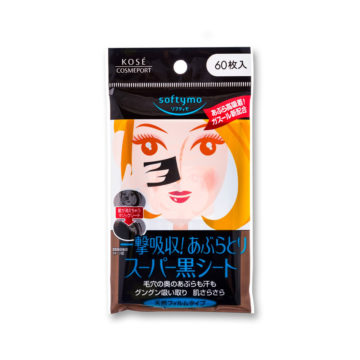 Kose Super Oil Remover Black Sheet (60 pcs)