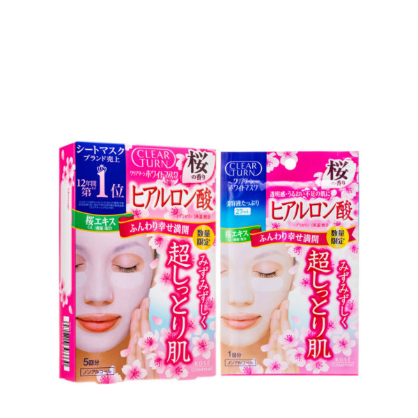 Kose White Mask (HA-SAKURA) (5 pcs)