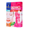 Kose White Mask (HA-SAKURA) (5 pcs)