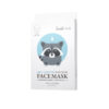 LOOK AT ME Aqua Moisture Raccoon Face Mask