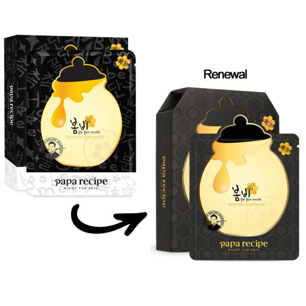 Papa Recipe Bombee Black Honey Mask Pack (10 pcs)