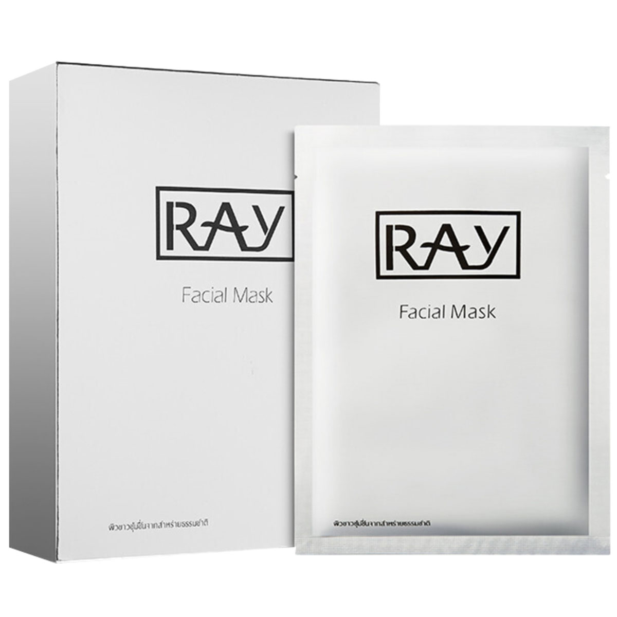 RAY Silver Facial Mask