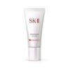 SK-II SPF50+PA++++AIRY LIGHT UV CREAM (30g)