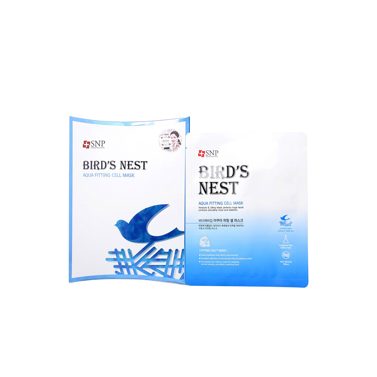 Bird nest маска. Тканевая маска SNP Bird's Nest Aqua fitting Cell Mask 25 мл. SNP Bird's Nest 3-Step thread tightening Mask трёхэтапная маска с экстрактом ласточкиного гнезда. Birds Nest маска для лица корейская. Cold Birds Nest Mask применение.