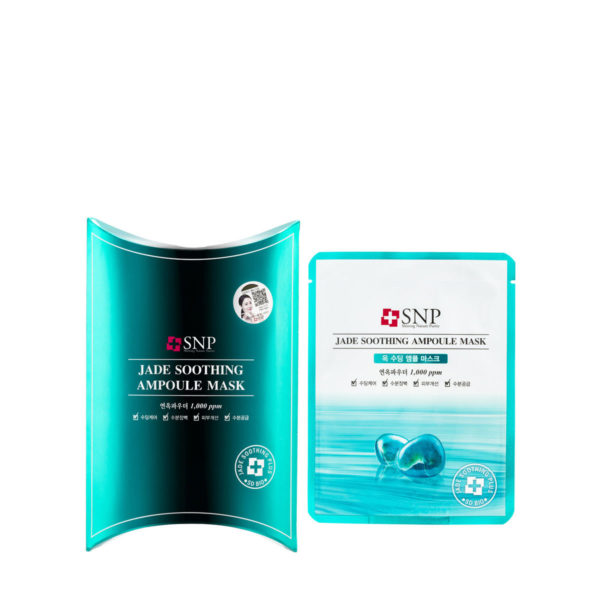 SNP Jade Soothing Ampoule Mask (10piece)