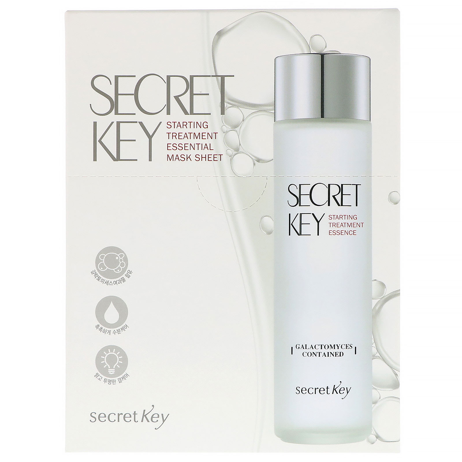 Secret Key Starting Treatment Essence Mask Sheet