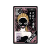 Sexy Look Intensive Whitening Black Facial Mask