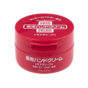 Shiseido Urea Hand Cream