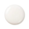 Shiseido White Lucent Luminizing Surge