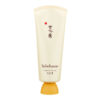 Sulwhasoo Clarifying Mask EX