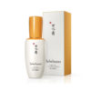 Sulwhasoo First Care Activating Serum EX
