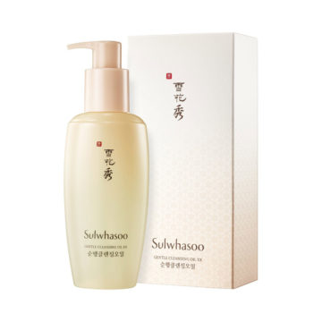 Sulwhasoo Gentle Cleansing Oil EX