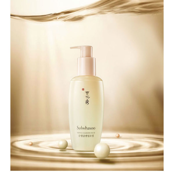 Sulwhasoo Gentle Cleansing Oil EX