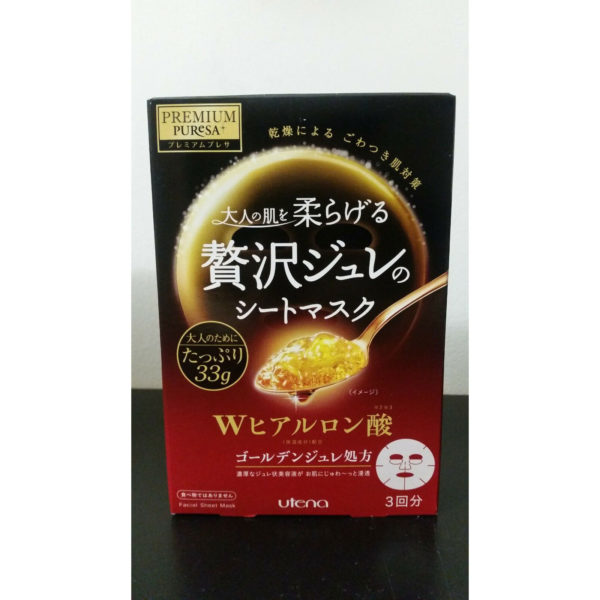 Utena Puresa Premium Presa Golden Jelee(jelly) mask hyaluronic acid
