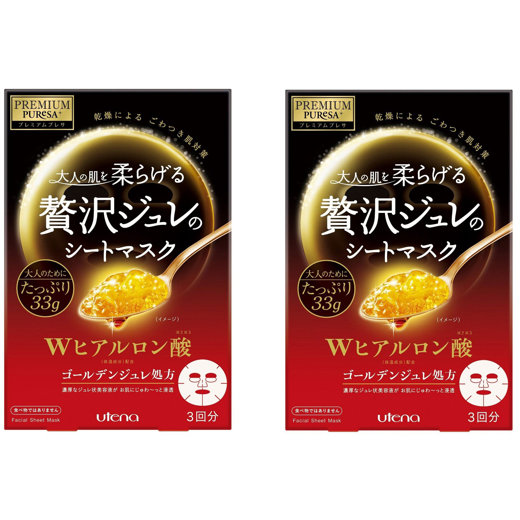 Utena Puresa Premium Presa Golden Jelee(jelly) mask hyaluronic acid