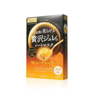 Utena Puresa Premium Puresa Golden Gelee Mask Royal Jelly