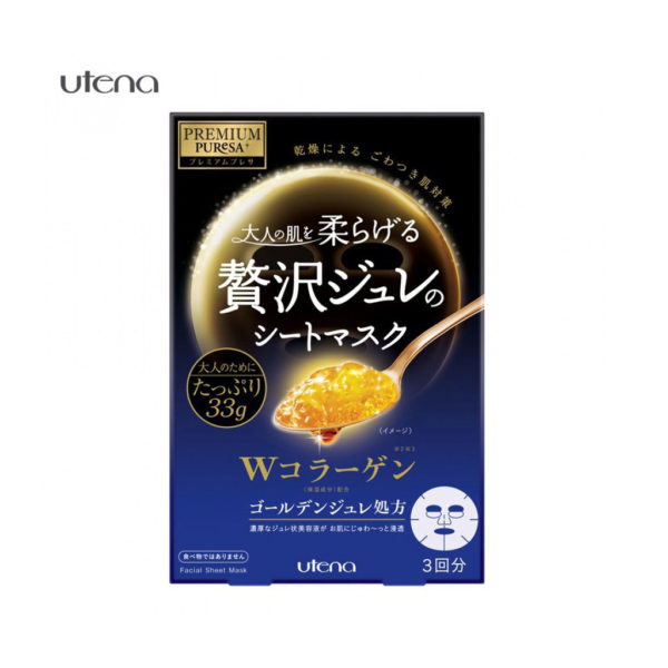 Utena Puresa Premium Puresa Golden Jelly Mask CO