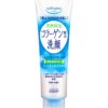 Kose Softymo Collagen Cleansing Wash