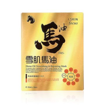 I. SKIN Focus Horse Oil Nourishing & Repairing Mask (10pcs)