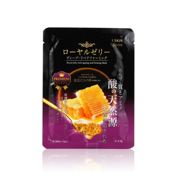 I. SKIN Focus Royal Jelly Anti-ageing and Firming Mask (10pcs)