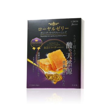 I. SKIN Focus Royal Jelly Anti-ageing and Firming Mask (10pcs)