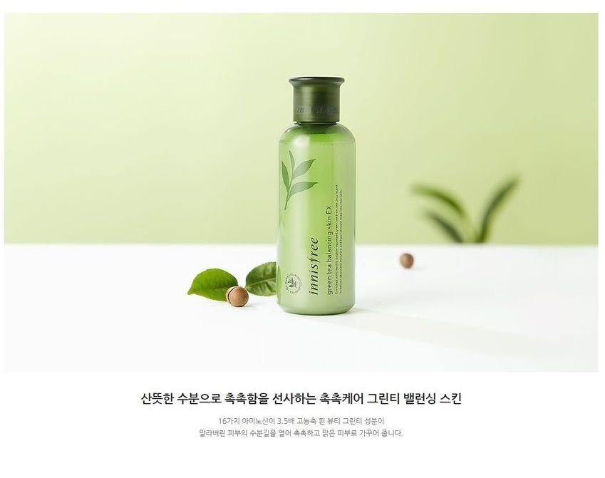 Innisfree Green Tea Balancing Skin Ex (200ml)