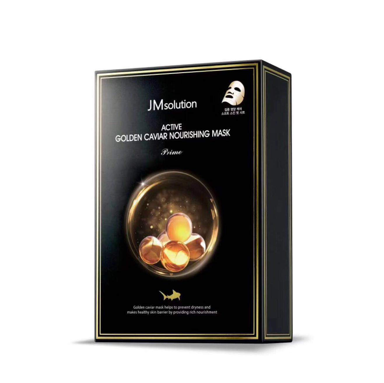 JM SOLUTION Active Golden Caviar Nourishing Mask (10pcs)